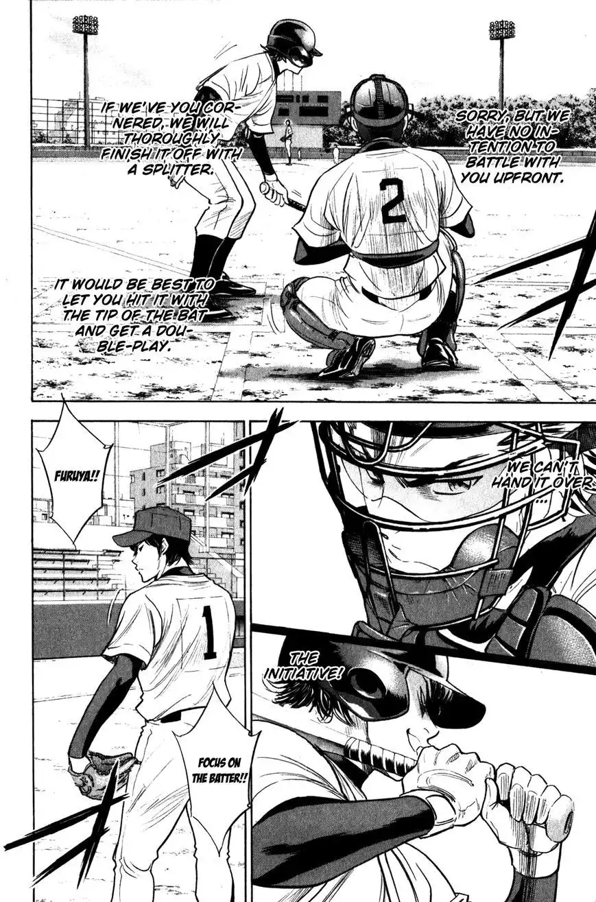 Diamond no Ace Chapter 274 40